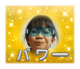 729430756