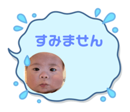 729431029