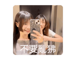729431852