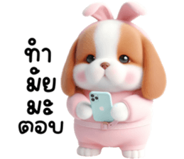 729432642