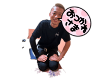 729438376