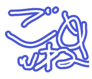729440948