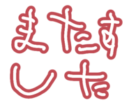 729440949