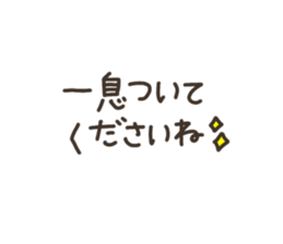 729449630