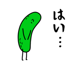 729450145