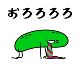 729450168