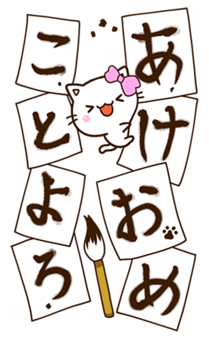 729452847