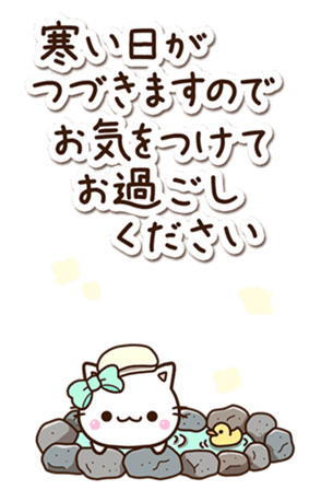 729452863
