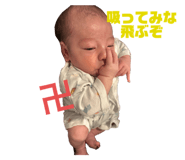 729453750
