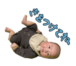 729454783