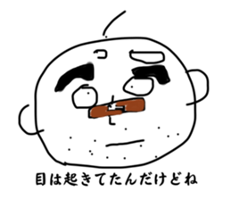 729460454
