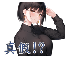 729460684