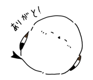 729461181