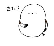729461185