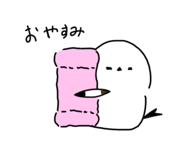 729461188