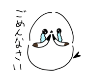729461192