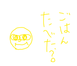 729461286