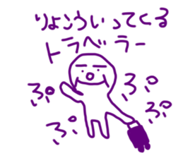 729461299