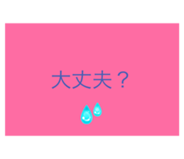 729461454