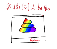 729474631