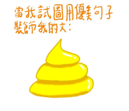 729474632