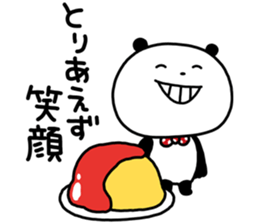 729475119