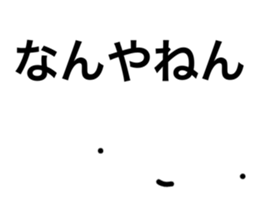 729475254