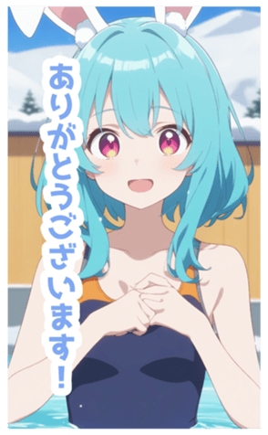 729479156