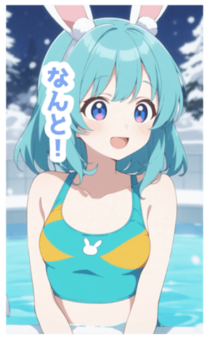 729479158