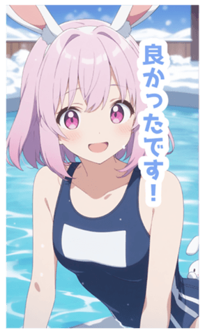 729479160