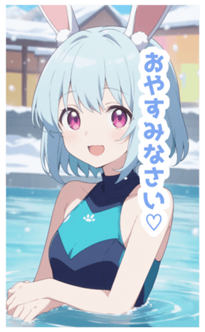 729479161