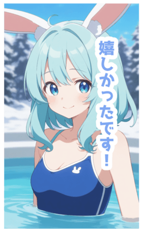 729479163