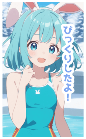 729479169