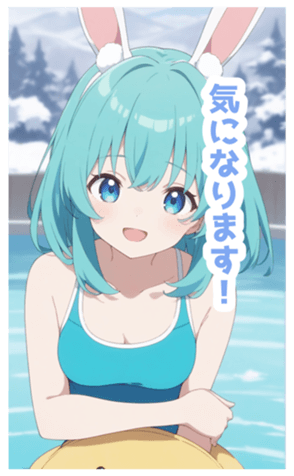 729479184