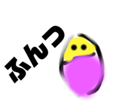 729487017