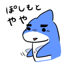729490572