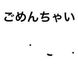 729491488