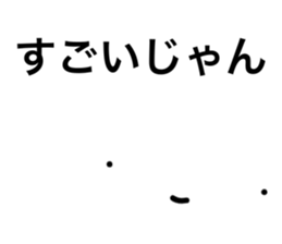 729491499