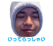 729516172