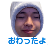 729516174