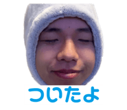 729516176
