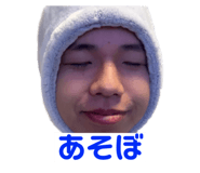 729516179