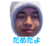 729516182