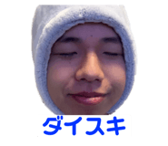 729516187