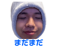 729516190