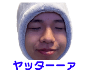 729516192