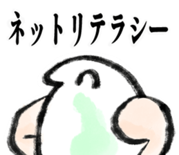 729520649