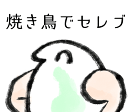 729520659