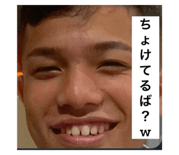 729521198