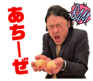 729529964